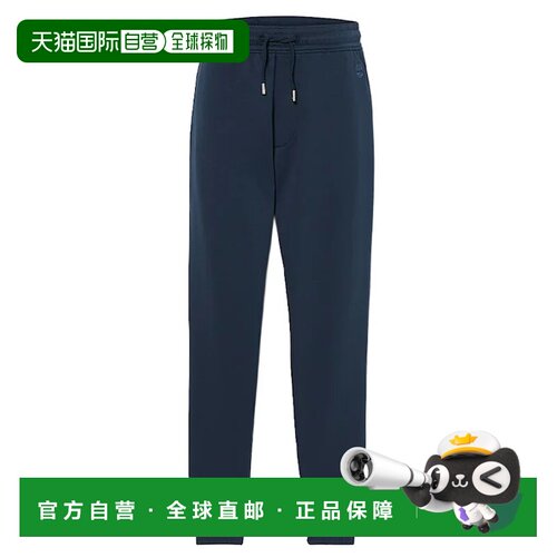 Timberland 男士户外冲锋裤 TB0A2CN7BLU CO 蓝色 P支付后1h可退