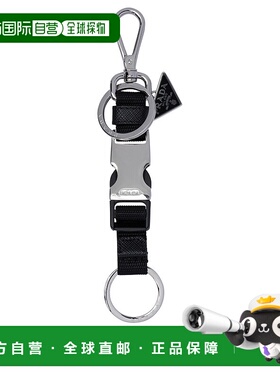 PRADA 男士钥匙扣 2PT0132DMNF0002 SS2025 黑色 Key holders & C