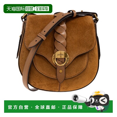 1h可退 奢淘 Isabel Marant 翻盖单肩包 女 BF0099FAC2C21M
