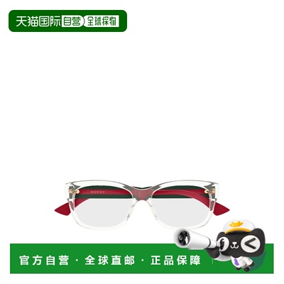 GUCCI 男士眼镜 GG0278ON013 SS2026 白色 几何平光镜