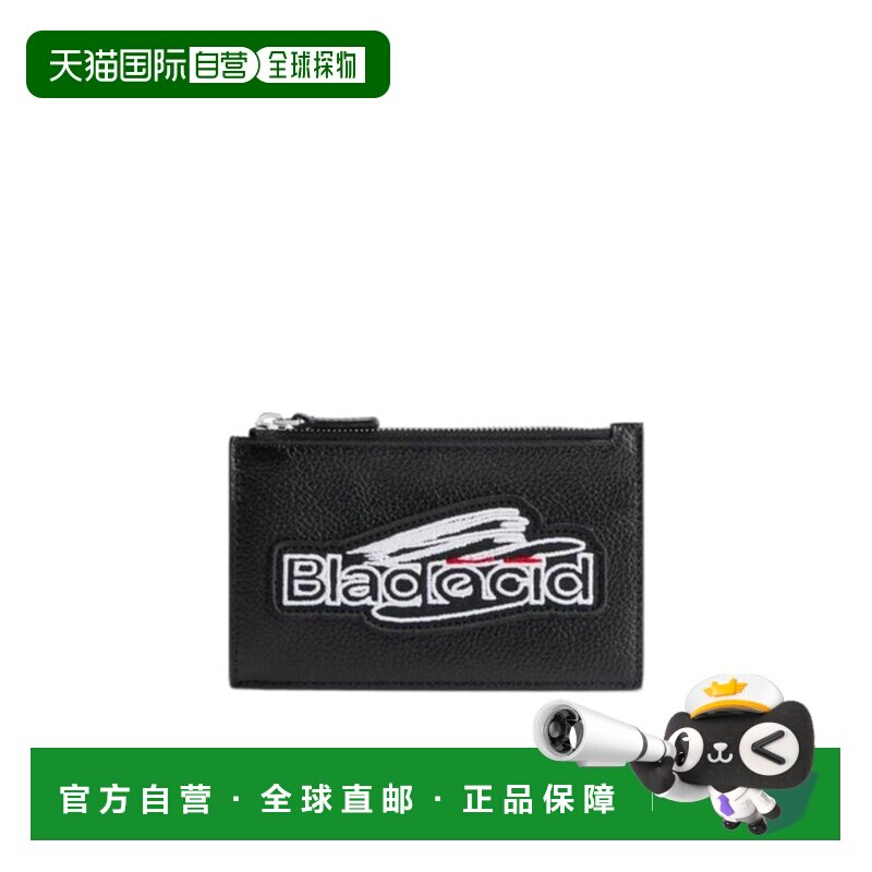 1h可退 balenciaga 男士 钱包