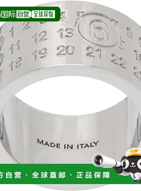 1h可退 潮奢 Mm6 Maison Margiela 马丁 马吉拉 MM6 男士 Minimal