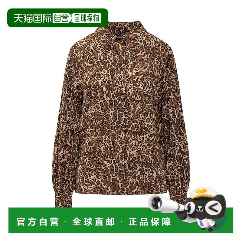 1h可退 ISABEL MARANT 女士衬衫 24HCH0133FBB4J07I99LE