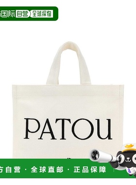 1h可退 潮奢 Patou 女士 徽标手提包 AC0440076 white白色 舒适时