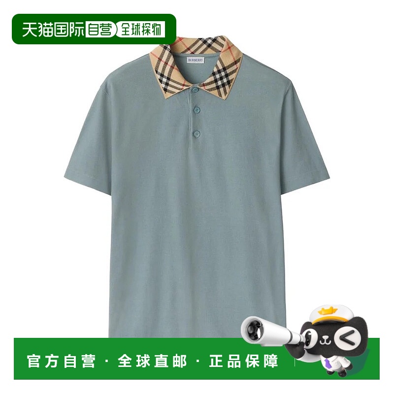 1h可退 BURBERRY 男士针织毛衣 8110944SP25MWFOC1541 AW2025