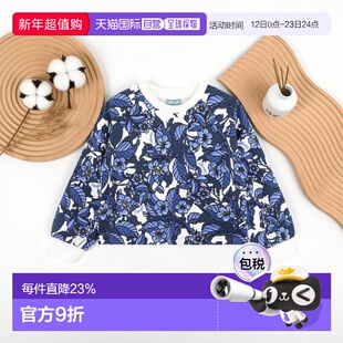 KENZO 女童针织衫 K60695V37 SS2024 蓝色 长袖卫衣