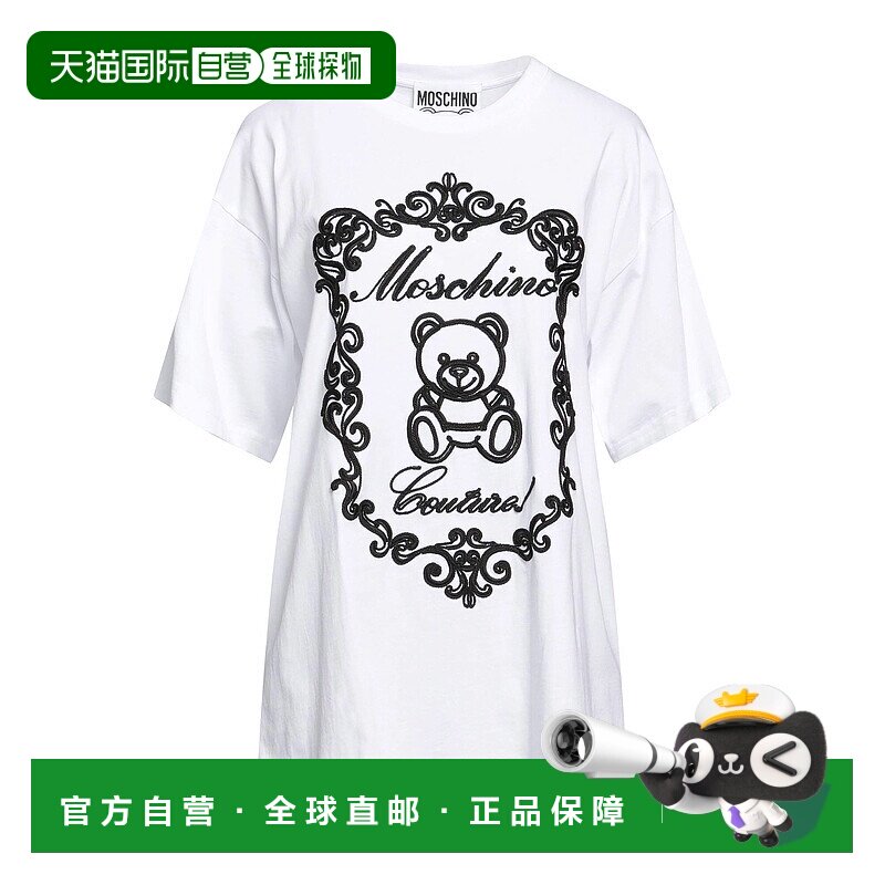1h可退 潮奢 Moschino 莫斯奇诺 女士 T恤 white白色 舒适时尚