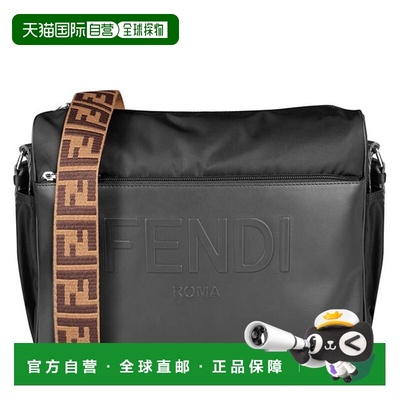 1h可退 潮奢 Fendi 芬迪 婴儿 Babies Ff Changing 包包童装