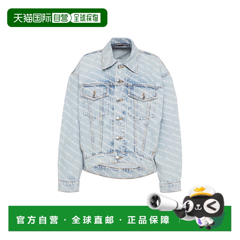 1h可退 alexander wang 女士 外套牛仔夹克