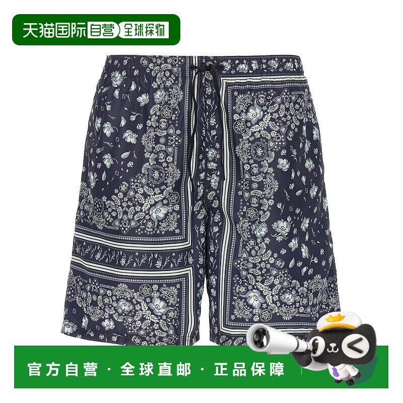 FENDI 男士泳装 FXB134AV6AF0U6K 休闲裤 SS2025泳裤灰色