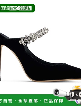 1h可退 潮奢 Jimmy Choo 周仰杰 女士 黑色 Bing 100 高跟鞋 BING