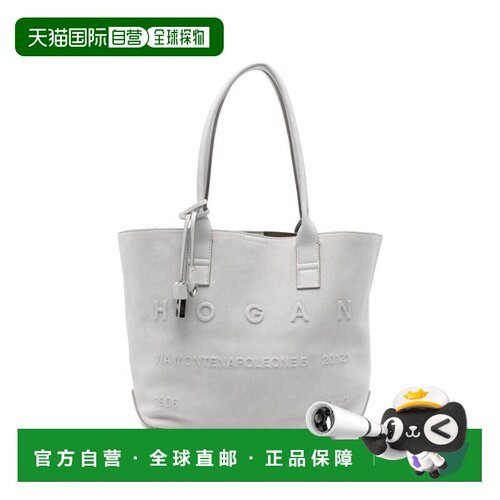 HOGAN 女士手提包 KBW01TA0200UGM7D95 SS2026 灰色单肩包