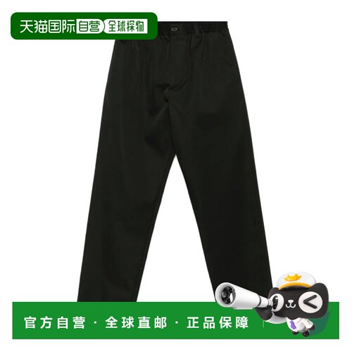 MARNI 男士休闲裤 PUMU0156S0UTP78900N99 AW2025阔腿裤