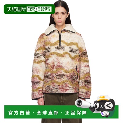 ISABEL MARANT 女士 多色 Marner 套头衫 MA0008FBD1C05EECRUOCHR