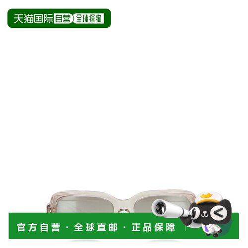 MONCLER 男士眼镜 K109A0ME600830035A55 SS2025 【付后1h可退】