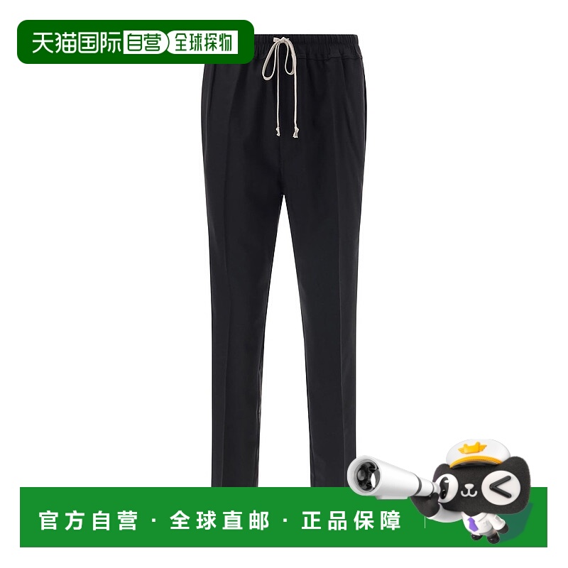 1h可退 RICK OWENS 男士休闲裤 RU02E1390ZL09 AW2025 黑色