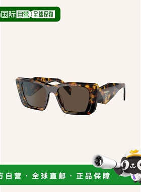 1h可退 PRADA 女士太阳镜 100129906615001 CO 花色 Sunglasses P