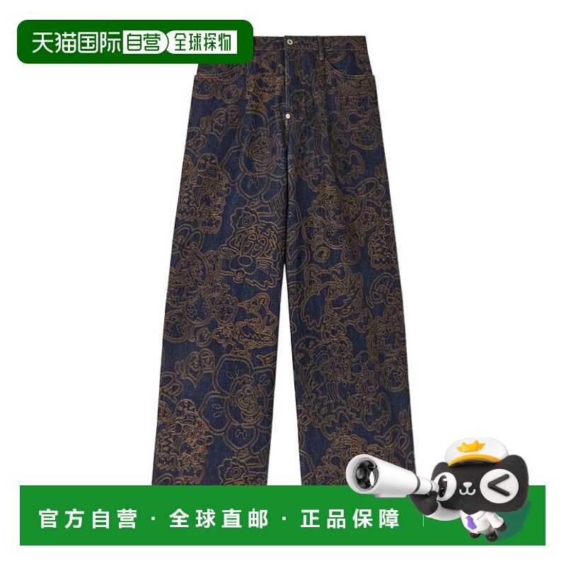 1h可退 KENZO 男士休闲裤 FF55DP4196V1DM SS2025新款