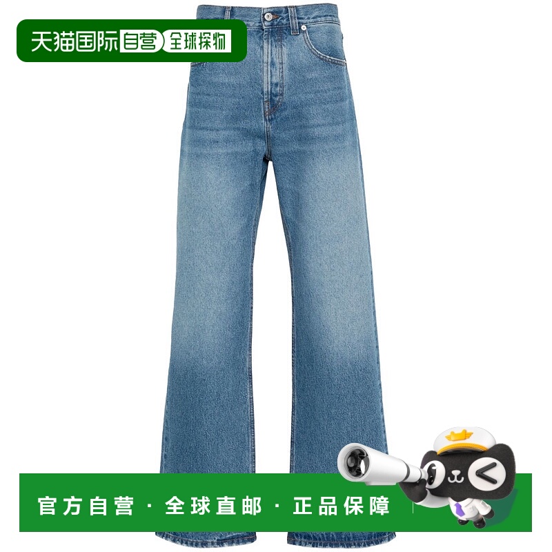 1h可退 JACQUEMUS 男士牛仔裤 245DE028151333C CO 蓝色 ‘Droit