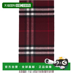 1h可退 潮奢 Burberry 巴宝莉 男士 酒红色 Check Cashmere 围巾