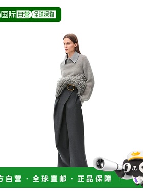 1h可退 潮奢 LOEWE 罗意威 女士 灰色马海毛混纺Polo衫 S540Y14KF