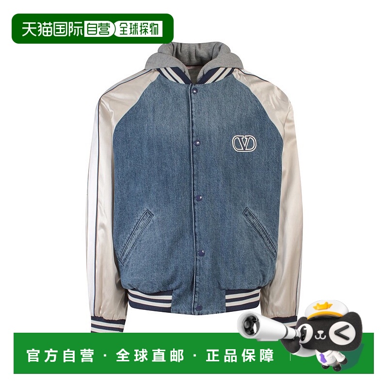 1h可退 潮奢 valentino 华伦天奴 男士 双层连帽校服夹克 2V3DC02