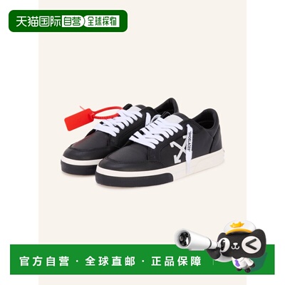 1h可退 OFF-WHITE 男士运动鞋 100309232313000 CO 黑色 VULC sne