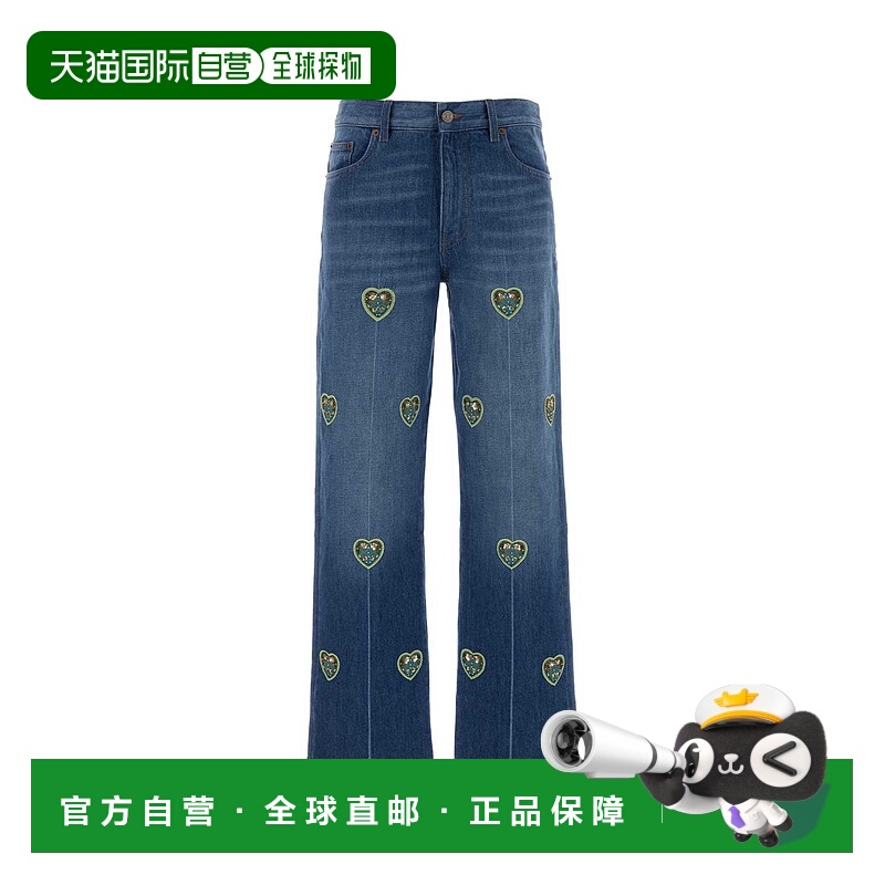 1h可退 VALENTINO GARAVANI 女士牛仔裤 7B3DD20C9KH558 AW2025