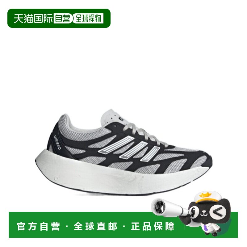1h可退 ADIDAS ORIGINALS 男士运动鞋 JI3555 AW2025 白色 Adizer