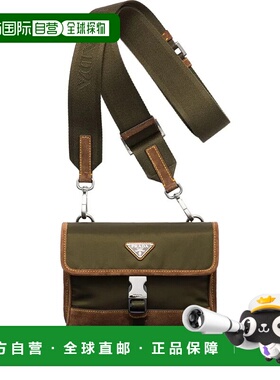 PRADA 男士单肩包 2ZH1082HJH041 AW2025 绿色 Prada Re-Nylon An