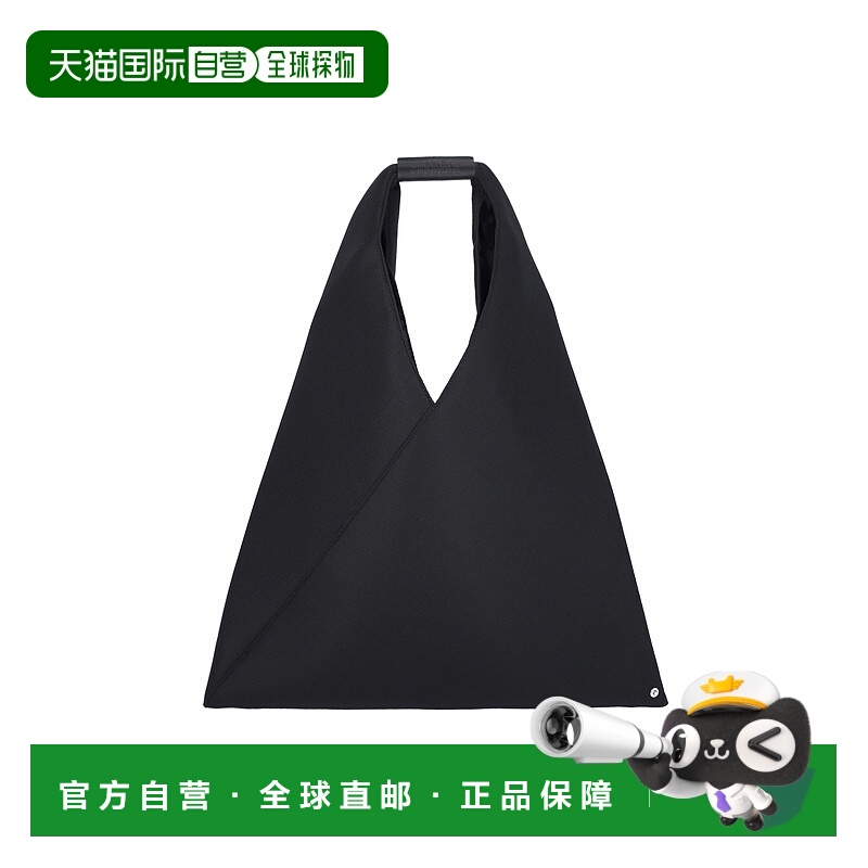 1h可退 潮奢 Mm6 Maison Margiela 马丁 马吉拉 MM6 女士 三角形