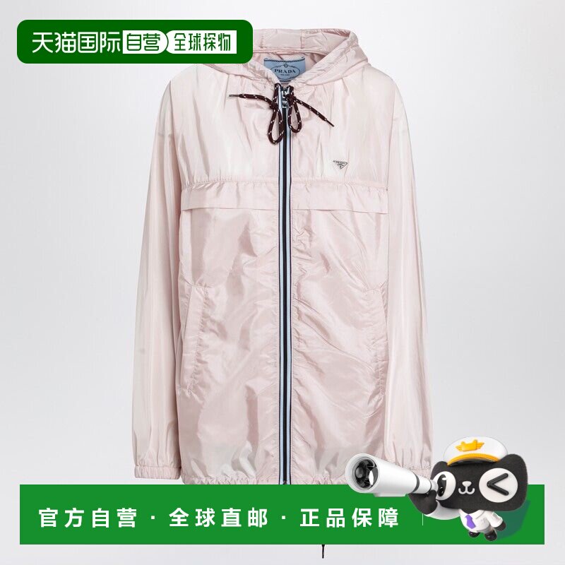 1h可退 PRADA 女士外套 292252WMO1WQ9F0E18 SS2026 粉红色