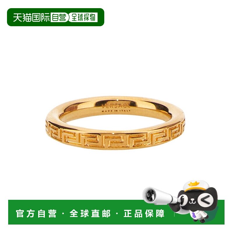 1h可退 潮奢 versace 范思哲 男士 ANELLO CON CHIAVE GRECA INCI