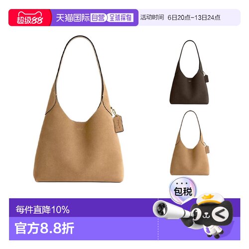 COACH蔲驰Brooklyn 28/39 Bella 31女款包包简约通勤手提单肩包