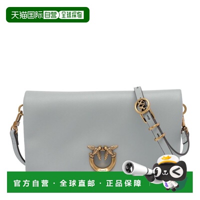 Pinko 品高 女士 Love Click Horizontal Clutch 柔软迷你小号斜