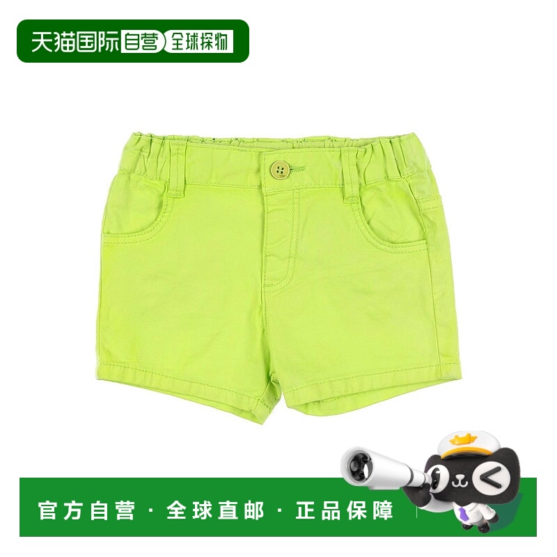 1h可退 潮奢 Mayoral 婴儿 短裤童装 green绿色 舒适时尚