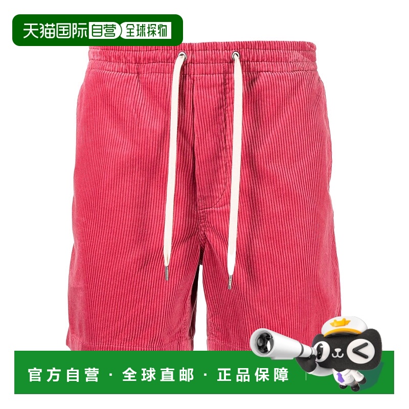 1h可退 POLO RALPH LAUREN 男士短裤 710800214015 SS2025