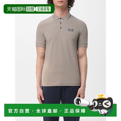 EA7 男士POLO衫 8NPF16PJVUZU6167 SS2026 驼色 Polo in cotone c