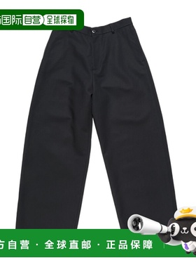 1h可退 acne studios 男士 休闲裤