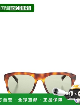 1h可退 SAINT LAURENT 女士太阳镜 713741Y99562301 SS2025