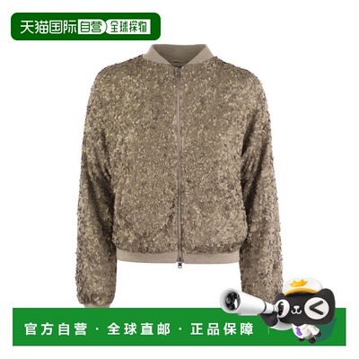 HERNO 女士西服 GI00027DR126472035 AW2024 棕色 Bomber covered
