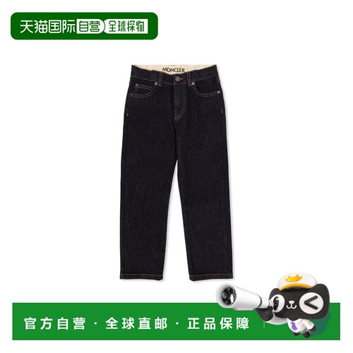 1h可退 Moncler Enfant 男童牛仔裤 K29542A000035974Q791
