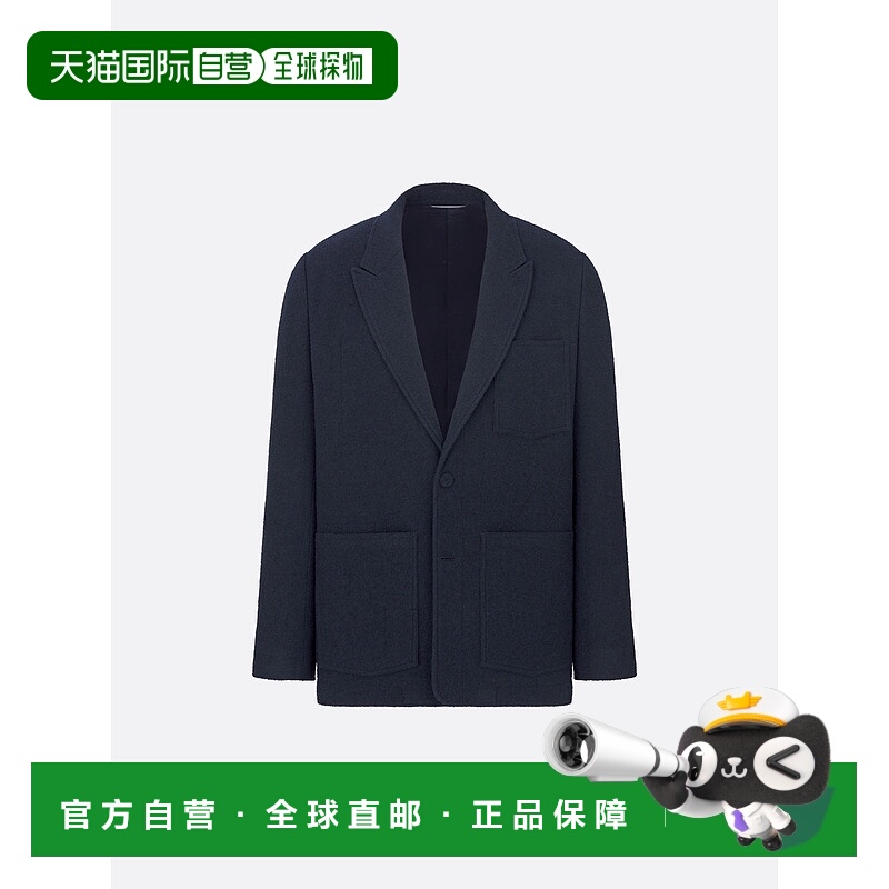 1h可退 DIOR 男士夹克 483C251A6085540 AW2025 深蓝色 Jackets