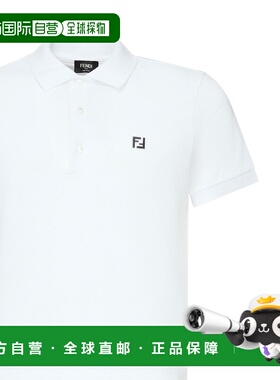 FENDI 男士T恤 FY0985AUA5F0QA0 SS2025 白色 珠地布 Polo 衫半袖