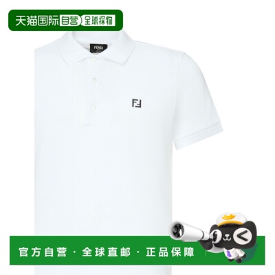 FENDI 男士T恤 FY0985AUA5F0QA0 SS2025 白色 珠地布 Polo 衫半袖