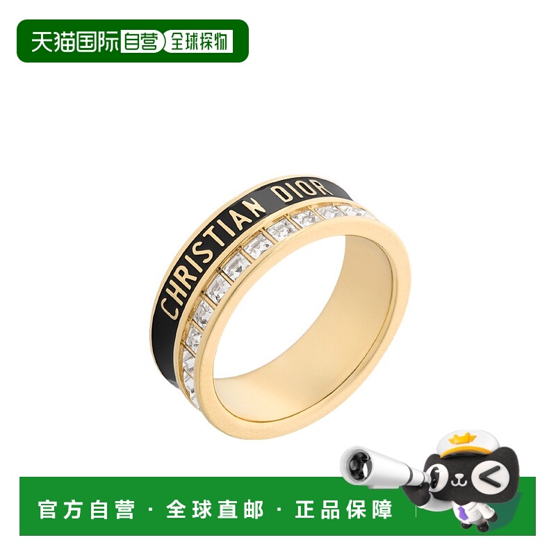 1h可退 DIOR 女士戒指 R2699WOMLQD307 SS2025 金色 Dior Night C