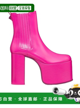 VALENTINO 女士高跟鞋 1W0S0FR0EVJUWT SS2023 粉红色