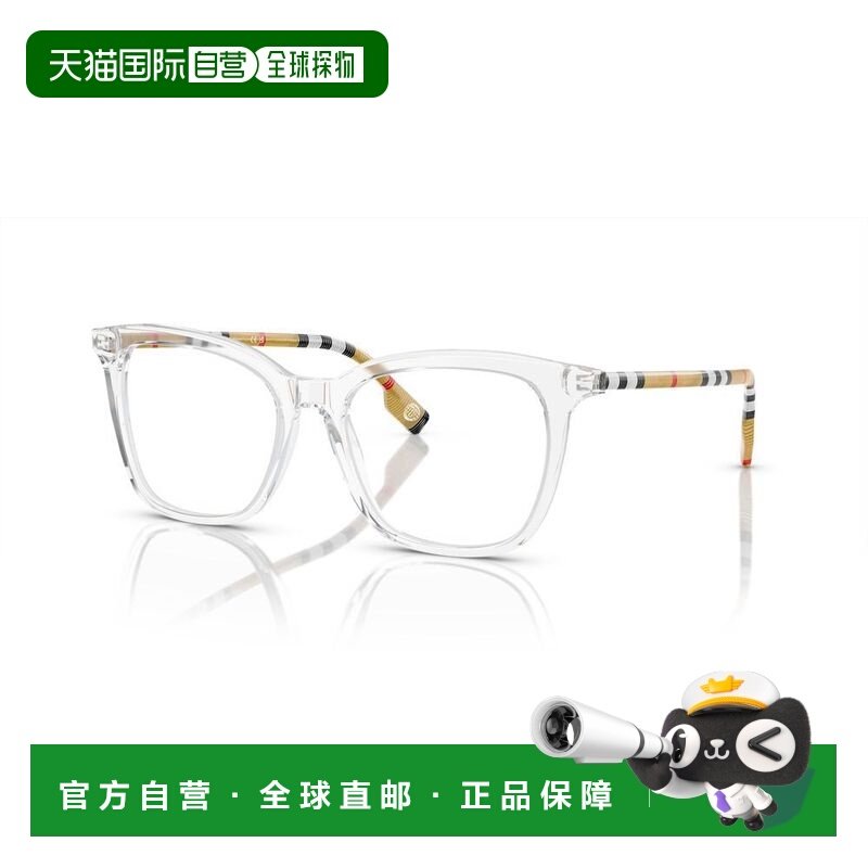 1h可退 潮奢 Burberry 巴宝莉 女士 -eyeglasses 眼镜 BE 2390388,ZIPPO/瑞士军刀/眼镜,眼镜架,淘宝优惠券,粉丝福利购,淘宝优惠卷