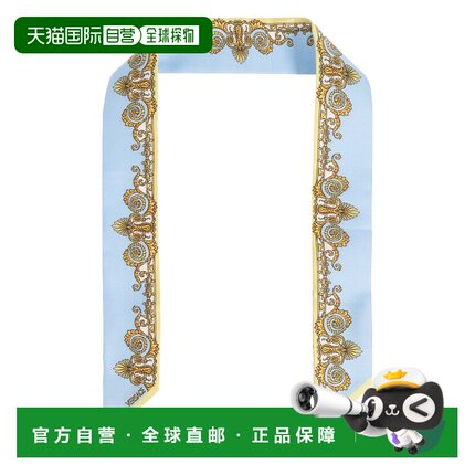 VERSACE 男士围巾 IBA00051A170595Y580 SS2026 花色