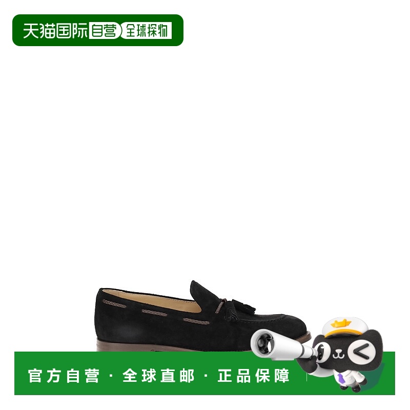 1h可退 潮奢 Brunello Cucinelli 布内罗 古奇拉利 男士 PAIR OF